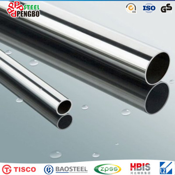 ASTM A312 Seamless Stainless Steel Pipe